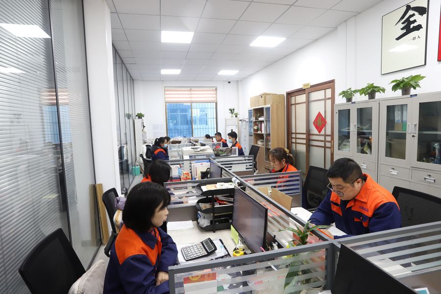 Ningbo Bokesi Culture Technology Co., Ltd.