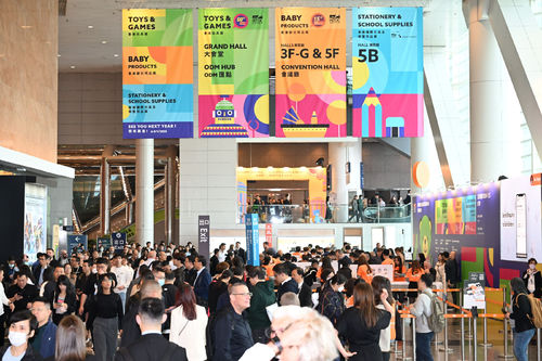 Ultime notizie aziendali su Ricordi della fiera dei giocattoli a Hong Kong